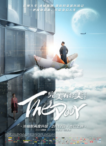 你x我xx网